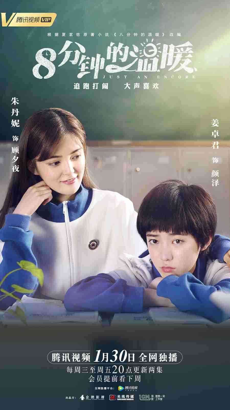 20190124-16 20190124-16